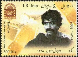 Theatre & Cinema (Films & film stars) 